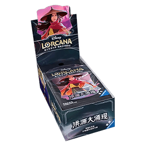 Rise of the Floodborn Simplified Chinese Booster Box