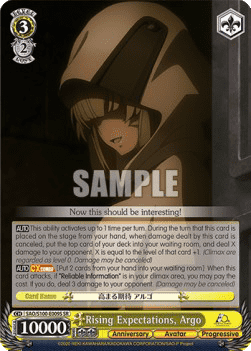 Rising Expectations, Argo (V.2 - Super Rare)