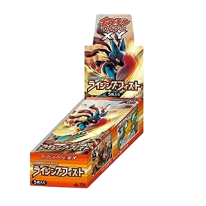 Rising Fist Booster Box