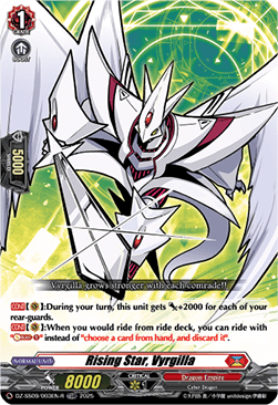Rising Star, Vyrgilla [D-Format] (V.2 - Trial Deck Rare)