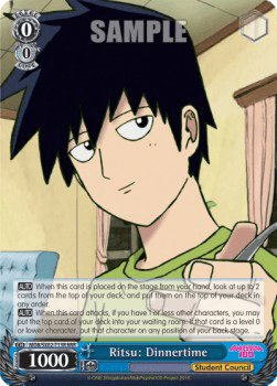 Ritsu: Dinnertime (V.2 - Triple Rare)