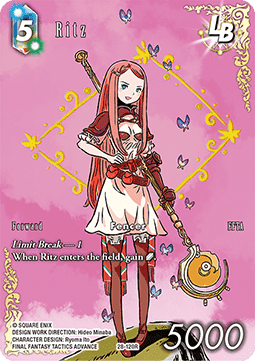 Ritz (28-120) (V.2)