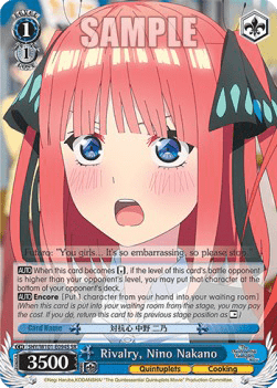 Rivalry, Nino Nakano (V.2 - Super Rare)