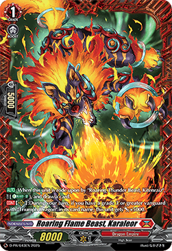 Roaring Flame Beast, Karaleor [D-Format]