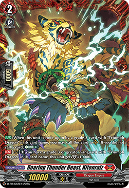 Roaring Thunder Beast, Kitenraiz [D-Format]