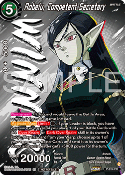 Robelu, Competent Secretary (V.2 - Promo)