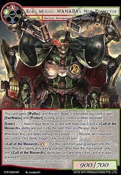 Robo Mugou, HANADA's New Protector