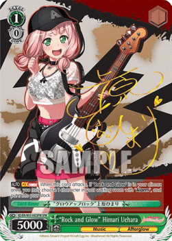 "Rock and Glow" Himari Uehara (V.4 - Feature Rare)