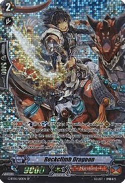 Rockclimb Dragoon [G Format] (V.1 - Special Parallel)