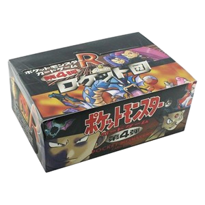 Rocket Gang Booster Box