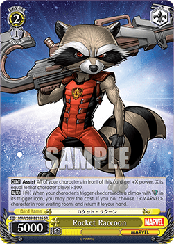 Rocket Raccoon (V.2 - Super Rare)