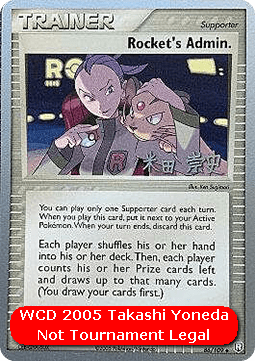 Rocket's Admin. (WCD05 TRR 86)