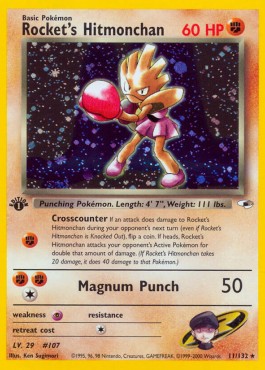 Rocket's Hitmonchan  (GH 11)