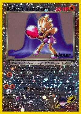 Rocket's Hitmonchan  (BEST 9)
