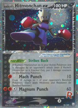 Rocket's Hitmonchan ex  (TRR 98)