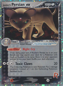 Rocket's Persian ex  (UF 116)