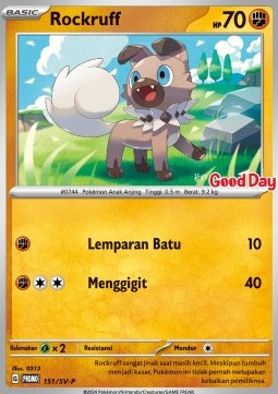 Rockruff  (SV-P/ID 151)