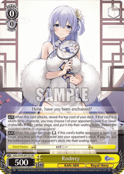 Rodney (V.2 - Super Rare)