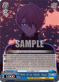 Role of an Adult, Aqua (V.2 - Super Rare)