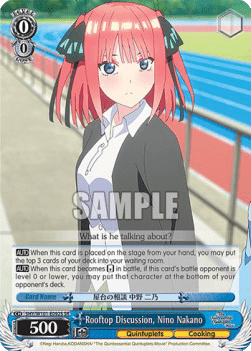 Rooftop Discussion, Nino Nakano (V.2 - Super Rare)