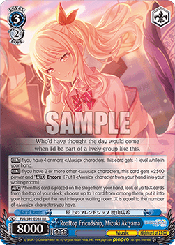 Rooftop Friendship, Mizuki Akiyama (V.1 - Double Rare)