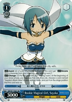 Rookie Magical Girl, Sayaka (V.1 - Double Rare)