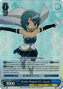 Rookie Magical Girl, Sayaka (V.2 - Triple Rare)