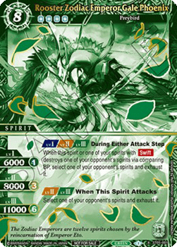 Rooster Zodiac Emperor Gale Phoenix (V.2 - X Rare)