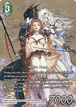 Rosa (14-057) (V.2)