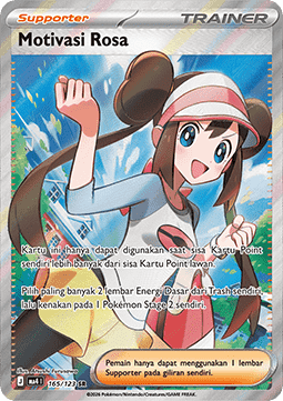 Rosa's Encouragement (MA4 165)