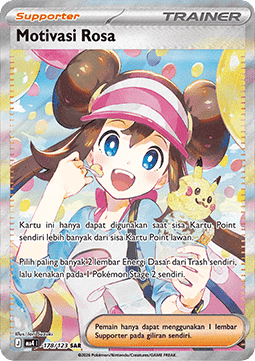 Rosa's Encouragement (MA4 178)