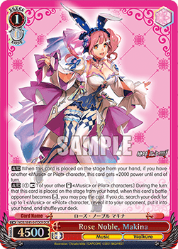 Rose Noble, Makina (V.2 - Feature Rare)