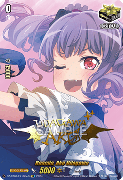 Roselia, Ako Udagawa [D-Format] (V.2 - Special EX)