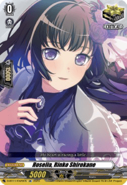 Roselia, Rinko Shirokane [D-Format] (V.1 - Feature Rare)