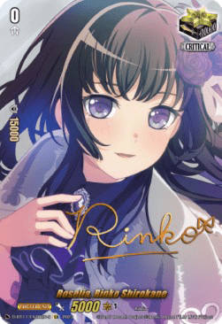 Roselia, Rinko Shirokane [D-Format] (V.2 - Feature Rare)