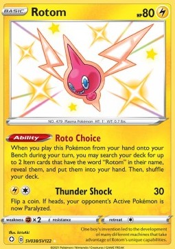 Rotom  (SHF SV38)