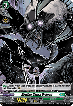 Rotting Usurp Dragon [D Format] (V.2 - Promo)