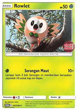 Rowlet  (SM-P/ID 057)