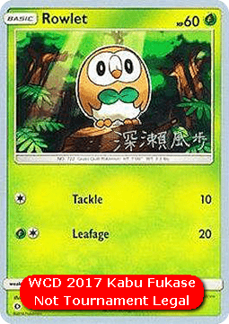 Rowlet  (WCD17 SUM 9)