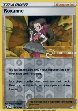 Roxanne (PPP ASR 150)