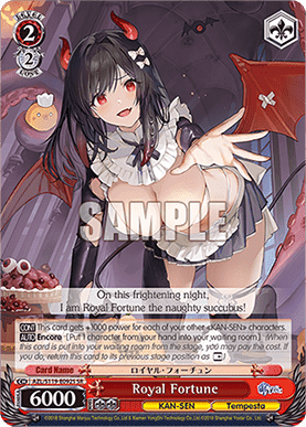 Royal Fortune (V.2 - Super Rare)