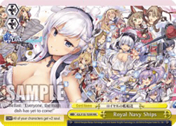 Royal Navy Ships (V.2 - Triple Rare)