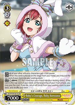 Ruby's Courage, Ruby Kurosawa (V.2 - Super Rare)