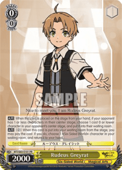 Rudeus Greyrat (V.1 - Promo)