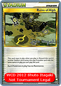 Ruins of Alph (WCD12 UD 76)