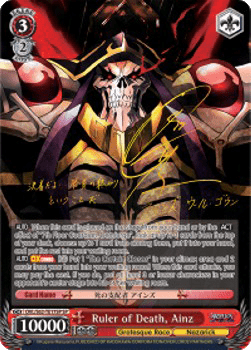 Ruler of Death, Ainz (V.3 - Special Rare)