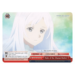 Ruler of the 《Human Realm》 (V.2 - Triple Rare)