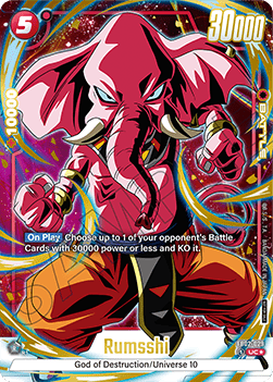 Rumsshi (FB02-029) [Fusion World] (V.2 - Uncommon)