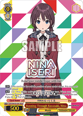 Running Through Kawasaki, Nina (V.2 - Parallel Foil)