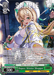Rupee: Winter Shopper (V.3 - Special Rare)